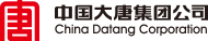 中国大唐集团：电力财务及物资一体化