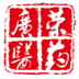 广荣医药：医药零售大数据BI系统