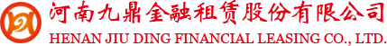 九鼎金租：统一报表平台